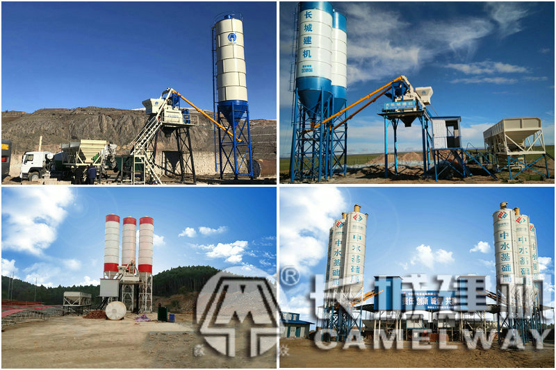 长城搅拌站供应商，三门峡市搅拌站